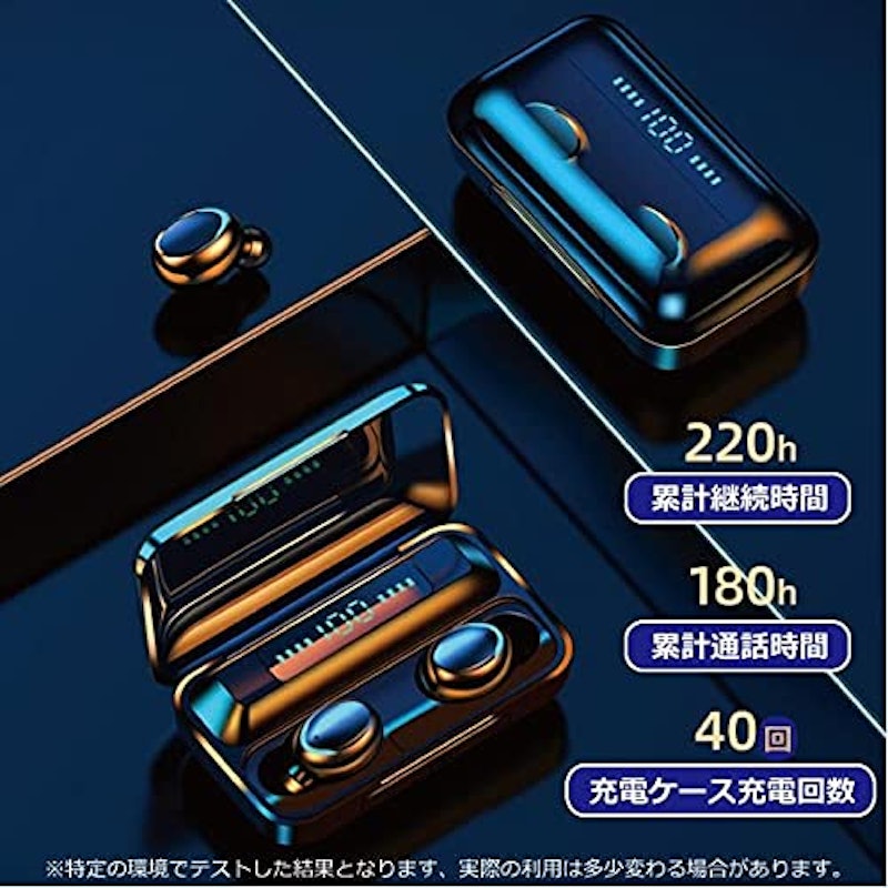 ワイヤレスイヤホン 2
