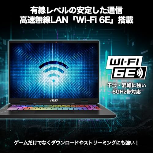 Crosshair-16-HX-AI-D2XWFKG-0953JP 7