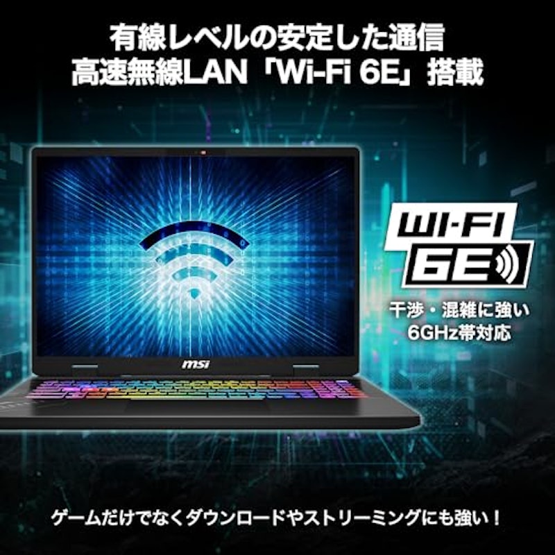 Crosshair-16-HX-AI-D2XWFKG-0953JP 7