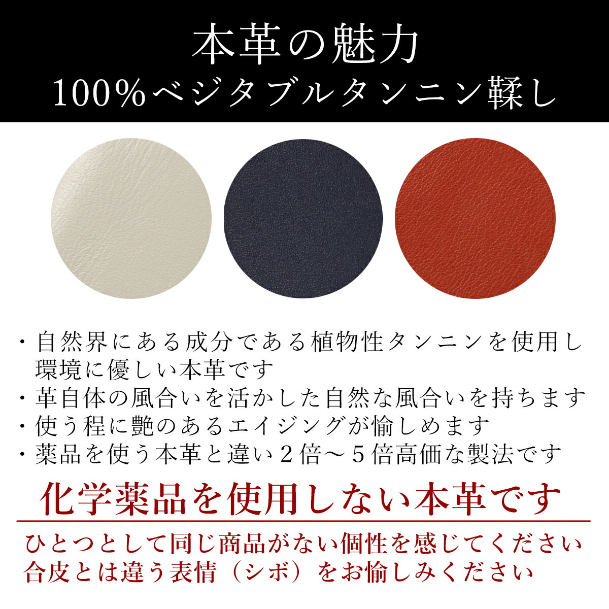 システム手帳 A5サイズ 9