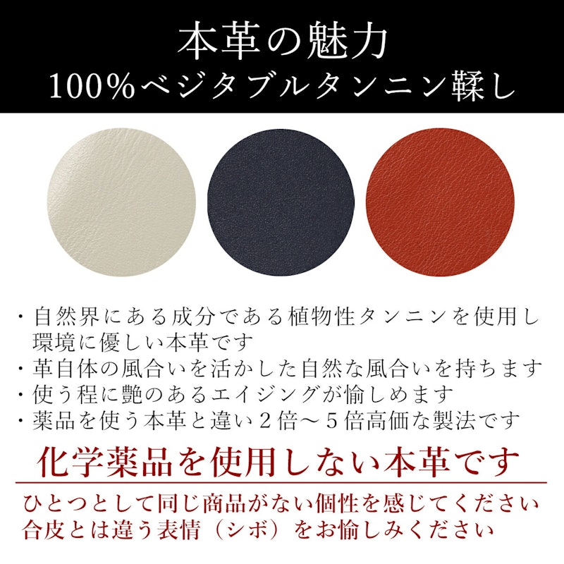 システム手帳 A5サイズ 9