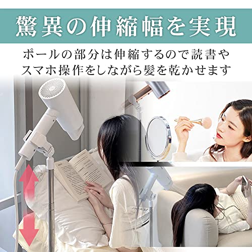 ヘアドライヤーホルダー 4