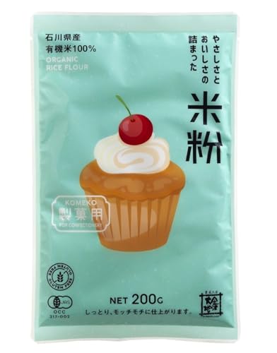 やさしさとおいしさの詰まった米粉 製菓用 1