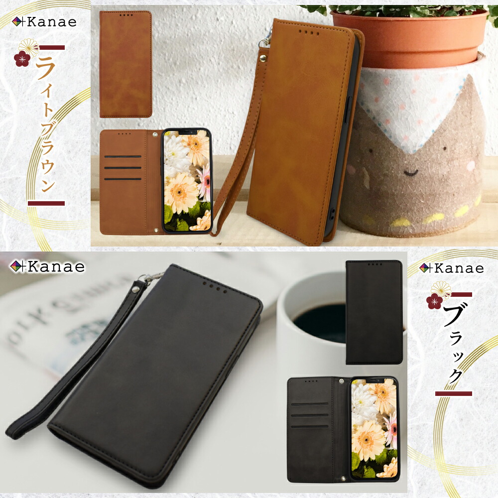 レザーケース  15
