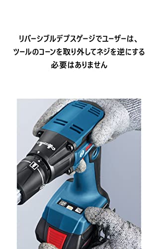 コードレススクリュードライバー 4