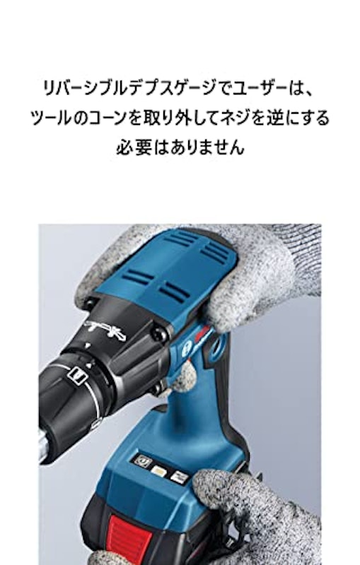 コードレススクリュードライバー 4