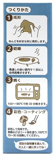 オーブンとうげいキット 白色 6
