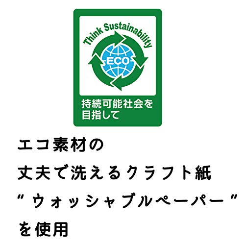 アドメイトラパン うさぎ用おもちゃ ラビットトンネル 3