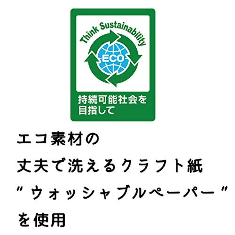 アドメイトラパン うさぎ用おもちゃ ラビットトンネル 3