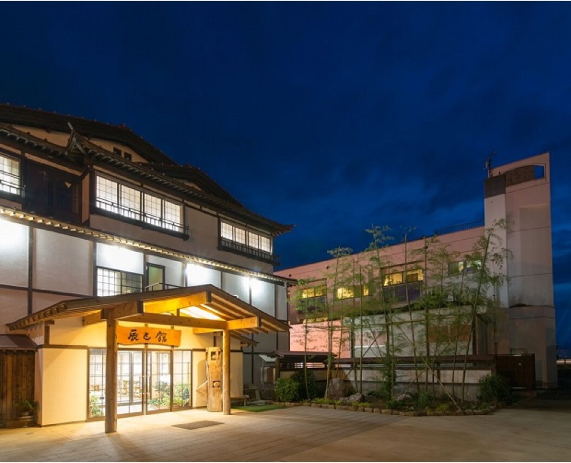 浅虫温泉 辰巳館 1