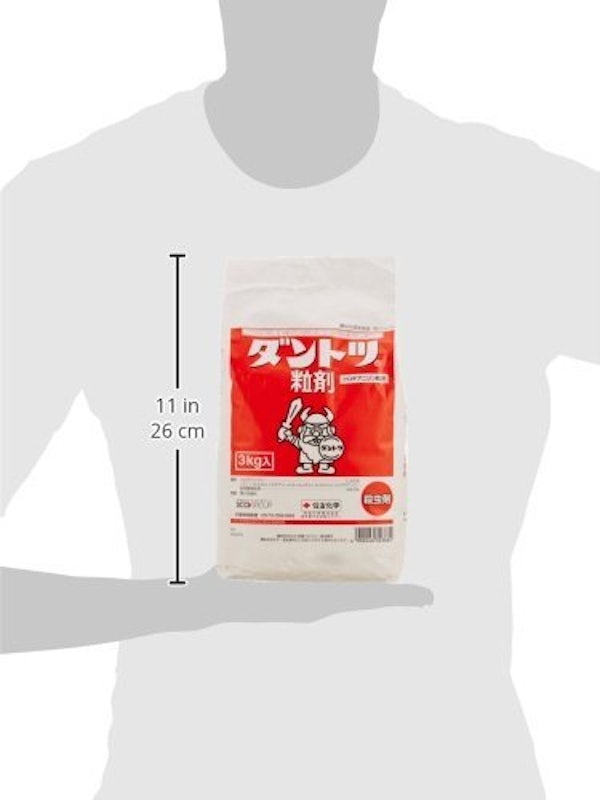 ダントツ粒剤 3