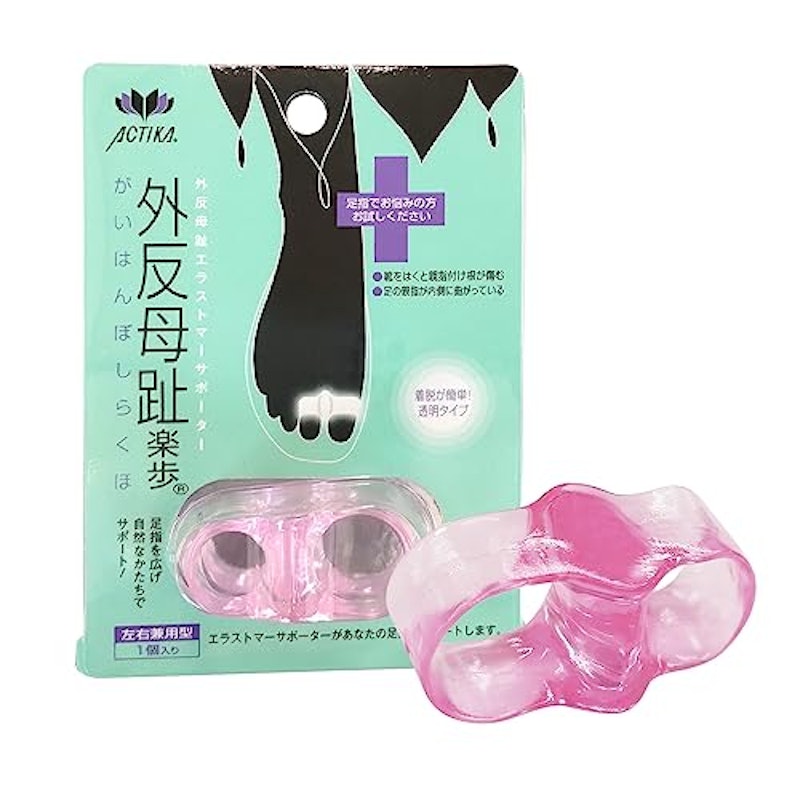 外反母趾楽歩 1