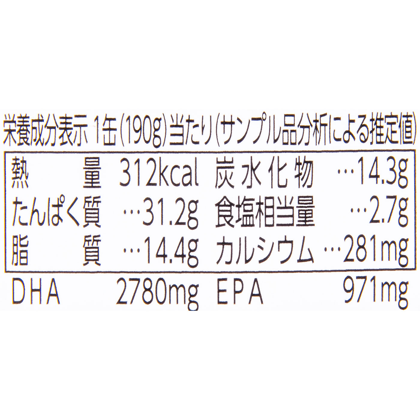 醤油煮 6