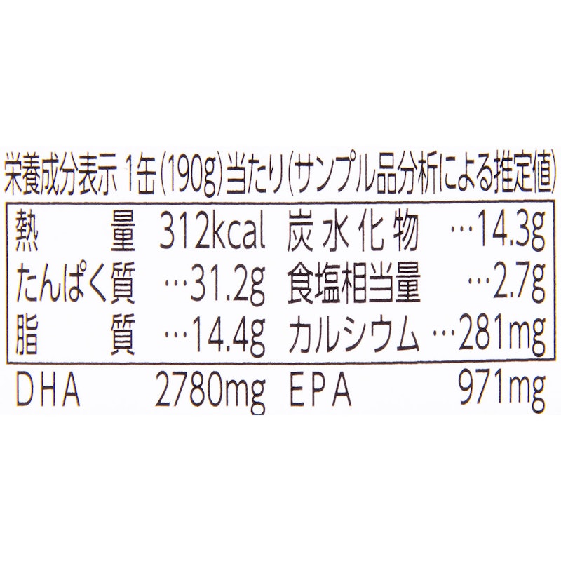 醤油煮 6