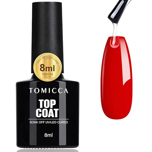 ジェルネイルトップコートのおすすめ人気ランキング【2026年2月