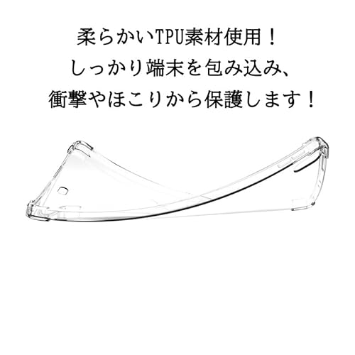 タブレットケース 6