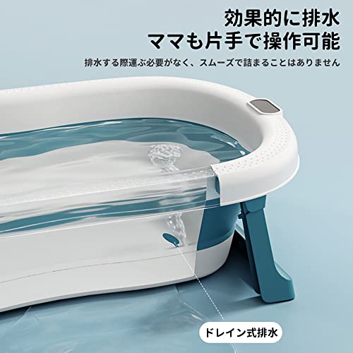 ベビーバス 折りたたみ式 5