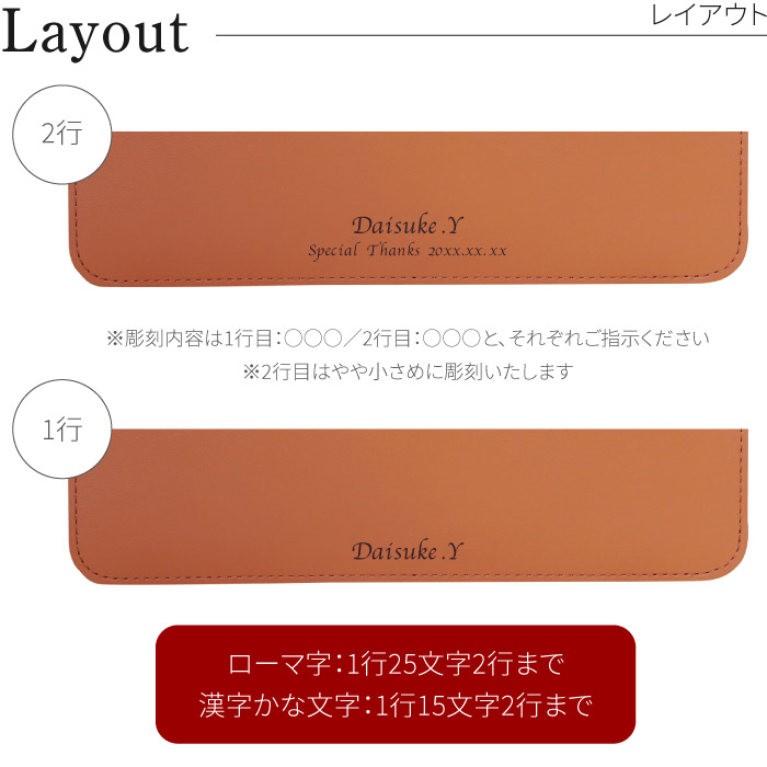 姫路レザーマウスパッド 4