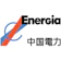 中国電力 中国電力 ぐっとずっと。プラン 電化Styleコース 1