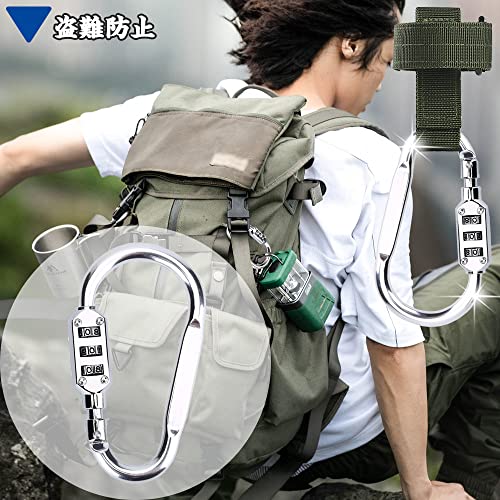 ダイヤル式カラビナロックホルダー 6