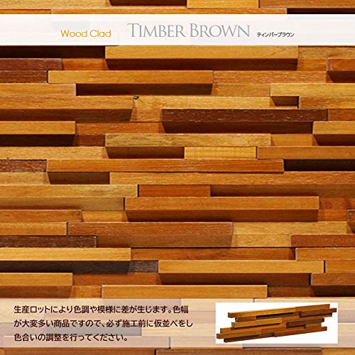 Wood Clad 6