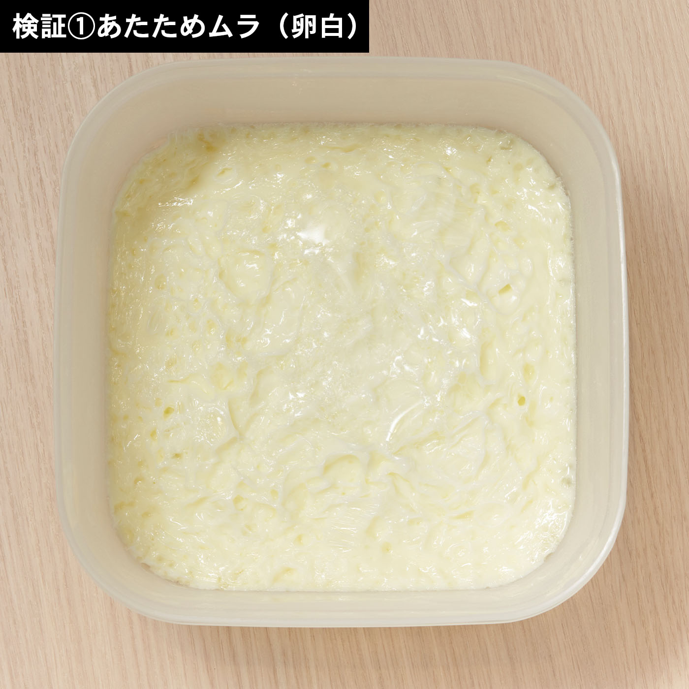 シンプルレンジ 4
