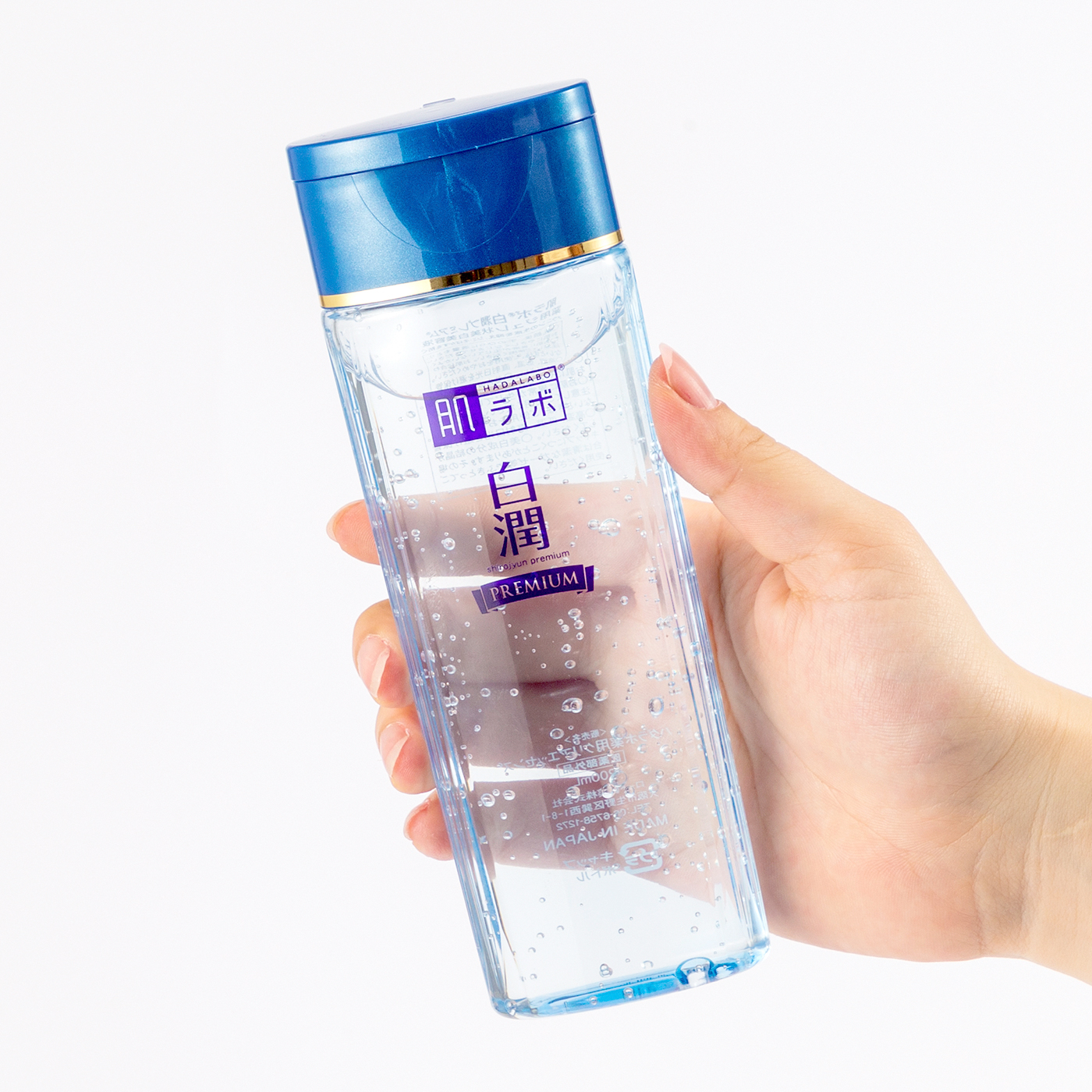 肌ラボ 白潤 プレミアム薬用ジュレ状美白美容液を全87商品と比較 口コミや評判を実際に使ってレビューしました Mybest