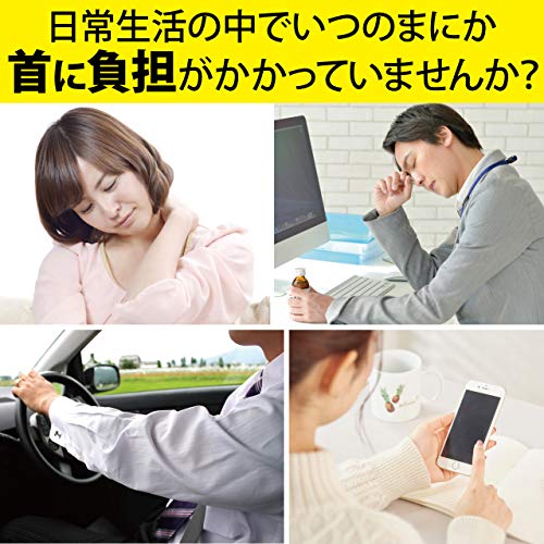 首サポーター 2