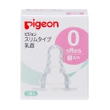 哺乳瓶用ちくびのおすすめ人気ランキング【2026年4月】 1