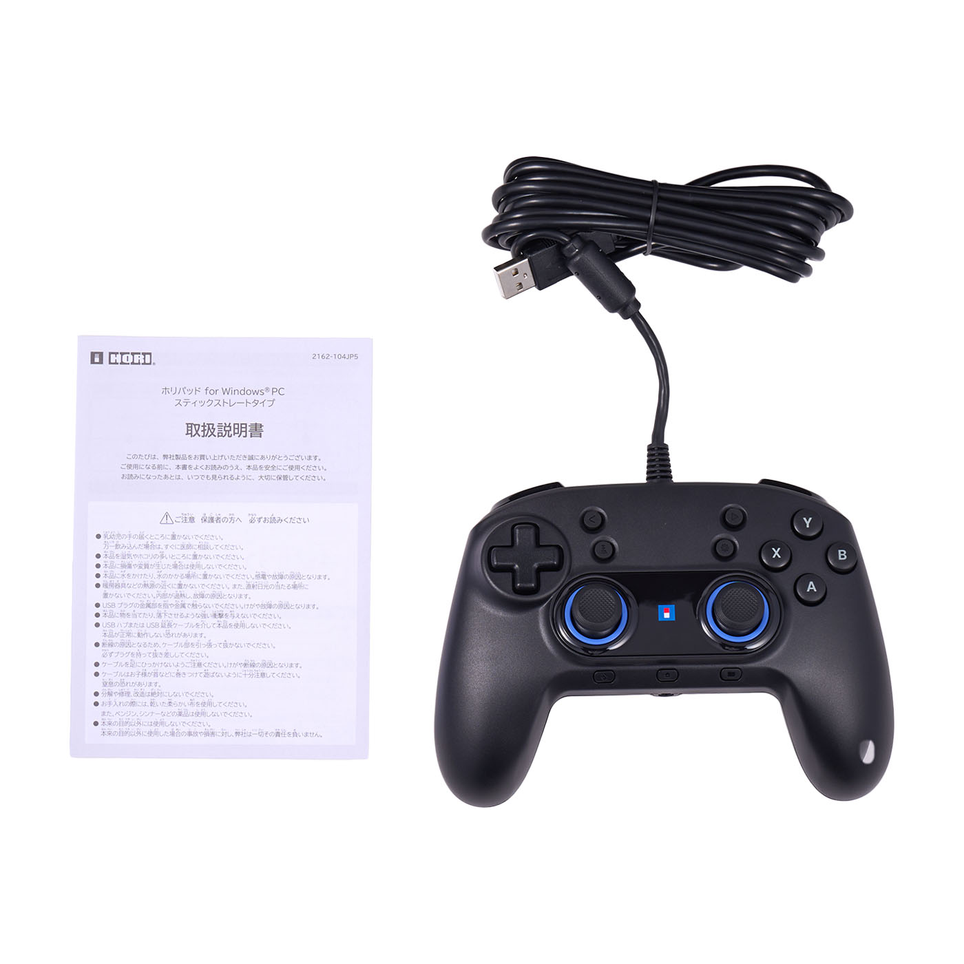 PS 4 と LENOVO YOGA TAB 11 本体、HDMIケーブル、コントローラー、6