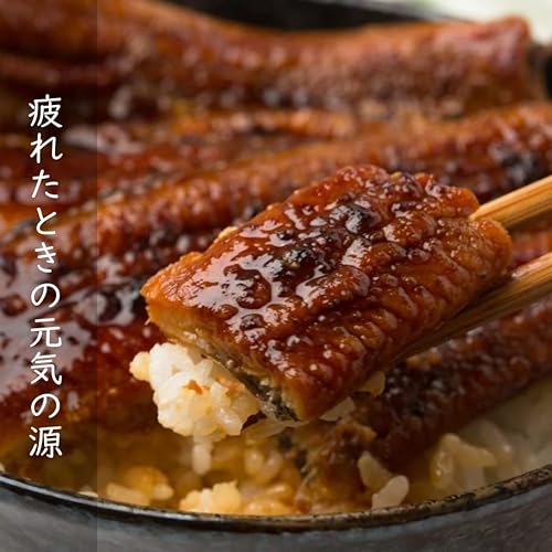うなぎ蒲焼 2尾 5
