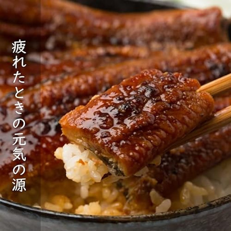 うなぎ蒲焼 2尾 5