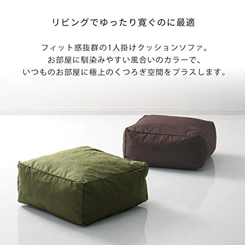 圧縮クッション ビラスト 3