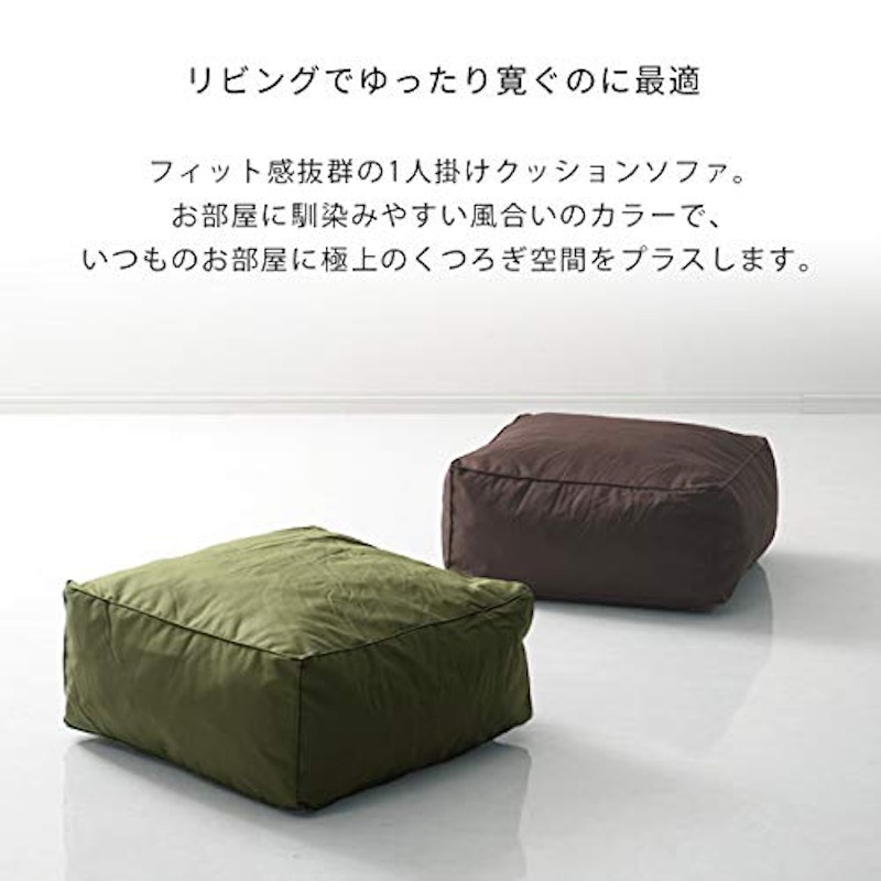 圧縮クッション ビラスト 3