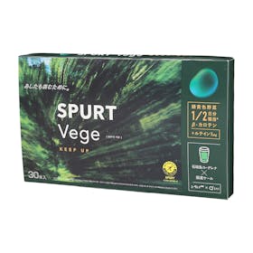 ユーグレナ SPURT Vege KEEP UPを検証レビュー!青汁の選び方も紹介 1