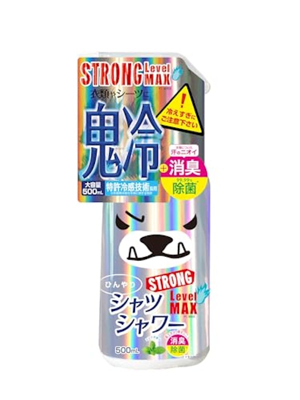 ひんやりシャツシャワー 1