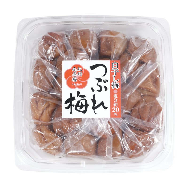 紀州南高梅 梅干し 無添加 白干し梅 1