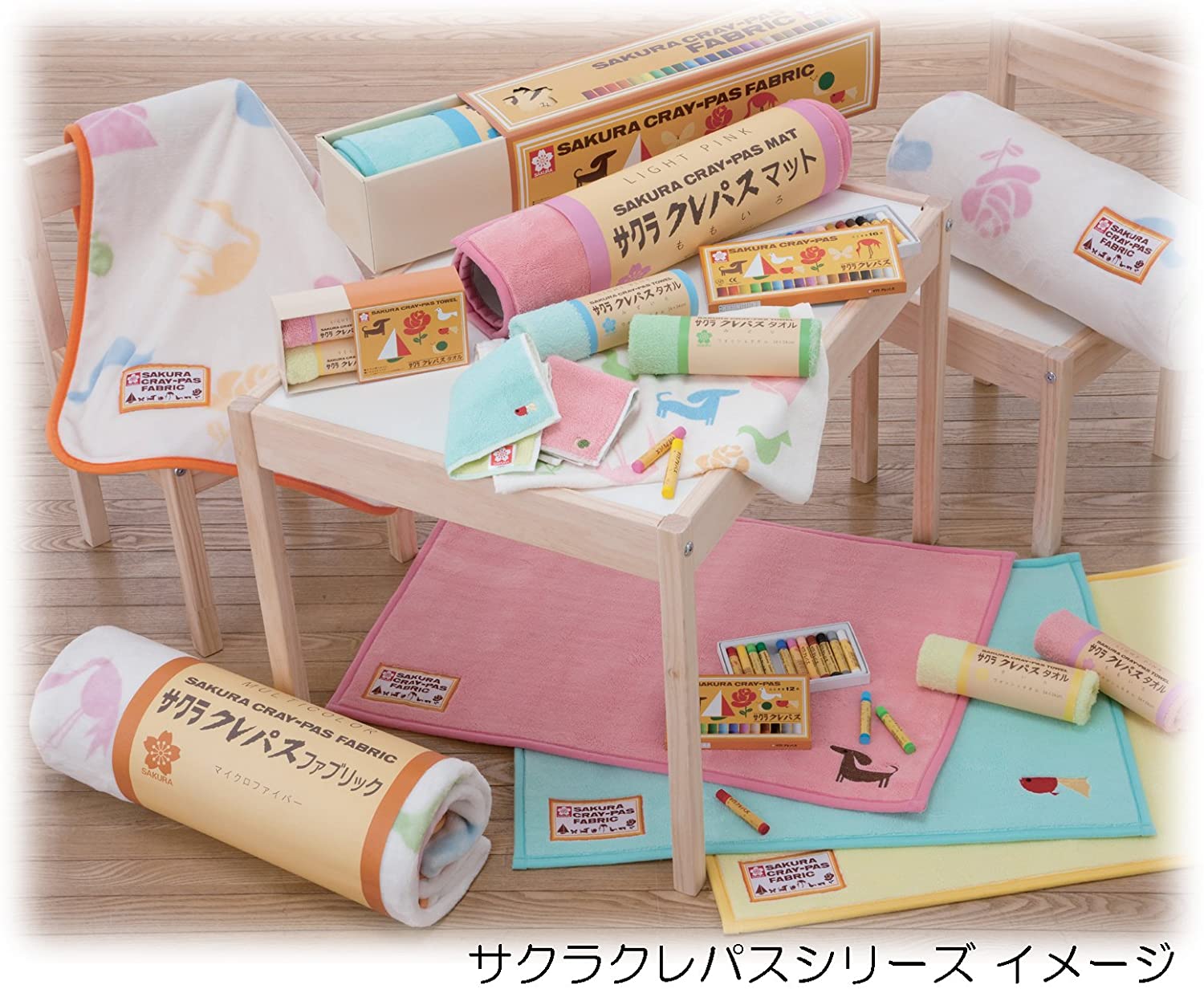 サクラクレパス タオルセット 5