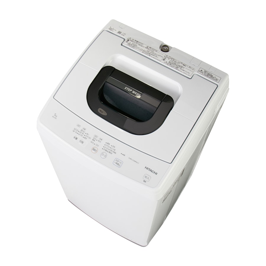 通常使用の小傷あります2021年製 HITACHI洗濯機5kg NW-50G(W)お掃除不可能 激安❣️