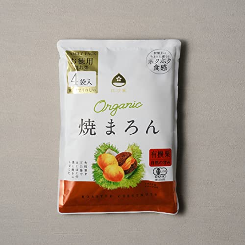 焼まろん 1