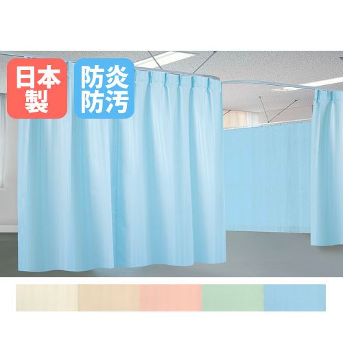 2023年】医療用カーテンのおすすめ人気ランキング15選 | mybest