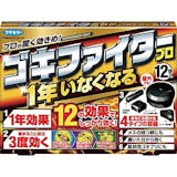 ゴキブリ対策グッズのおすすめ人気ランキング【2026年7月】 2