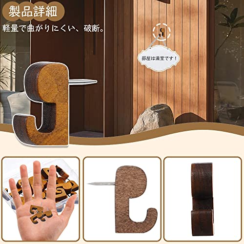 壁掛けフック 4