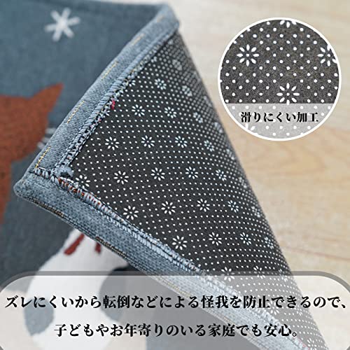 玄関マット 2