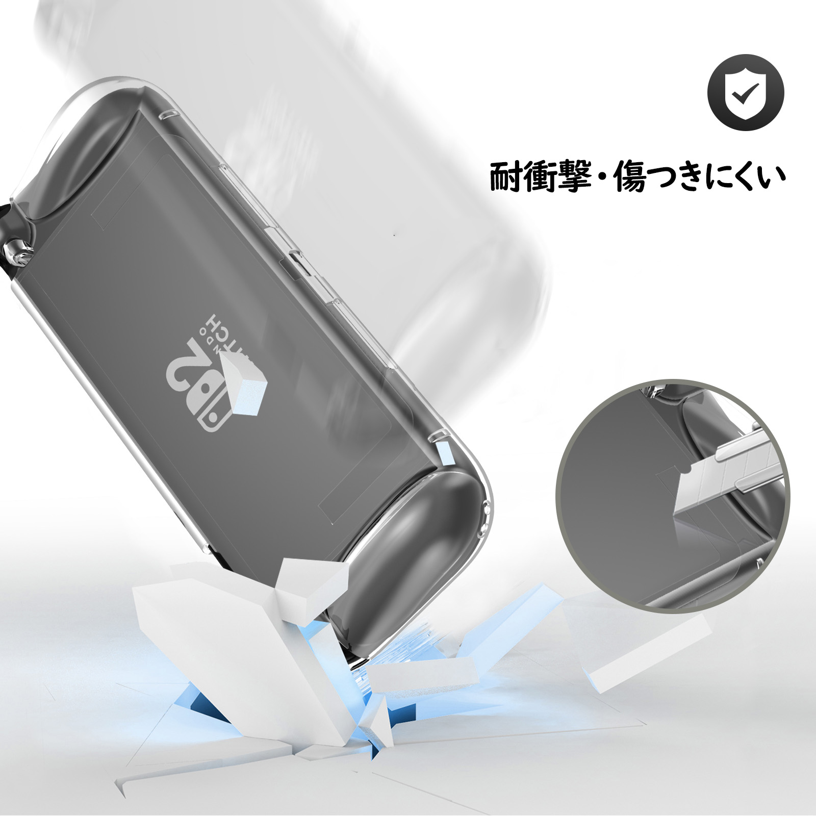 Switch2 TPU保護ケース 3