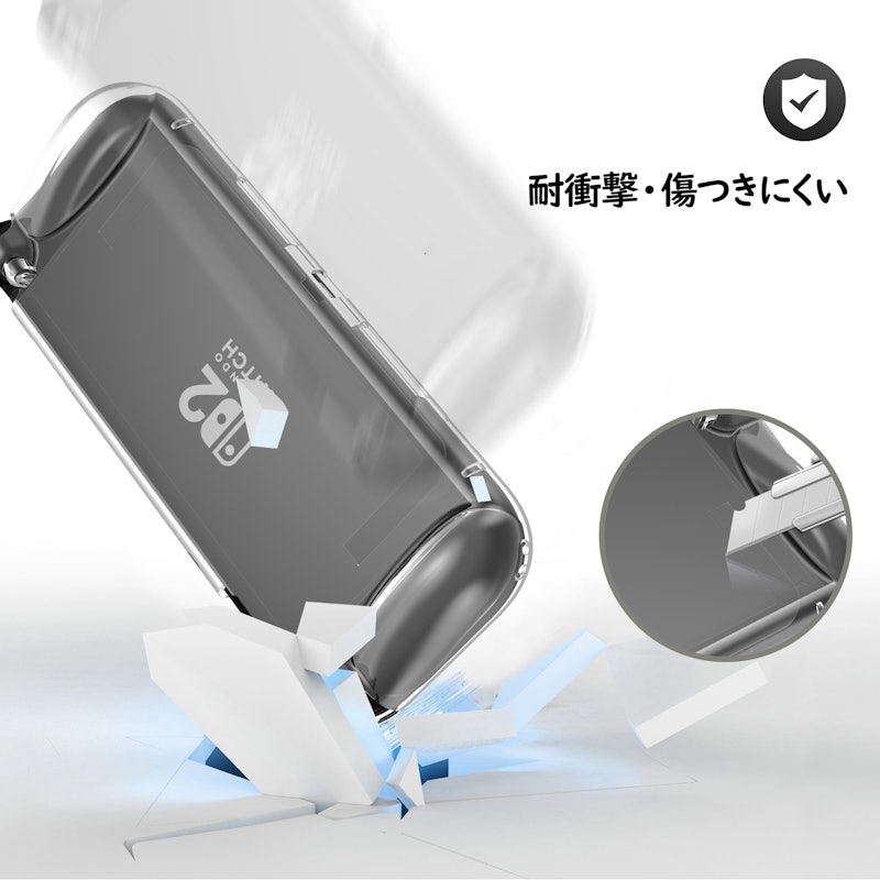 Switch2 TPU保護ケース 3
