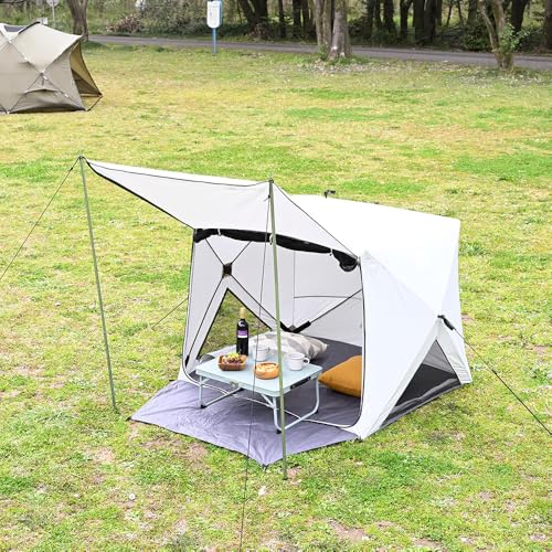 パッとサッとサンシェード キューブ 4