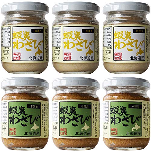 蝦夷わさび醤油漬け 1