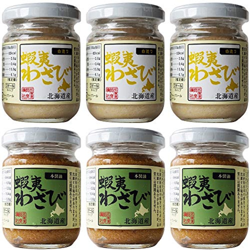 蝦夷わさび醤油漬け 1