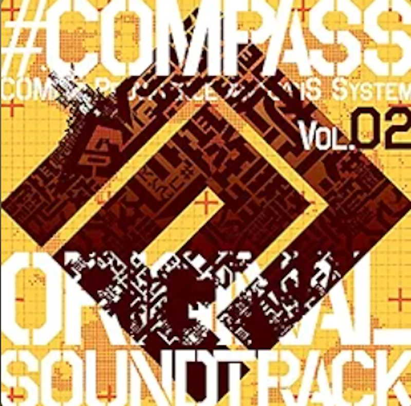 「#コンパス 戦闘摂理解析システム」オリジナルサウンドトラック Vol.2 1